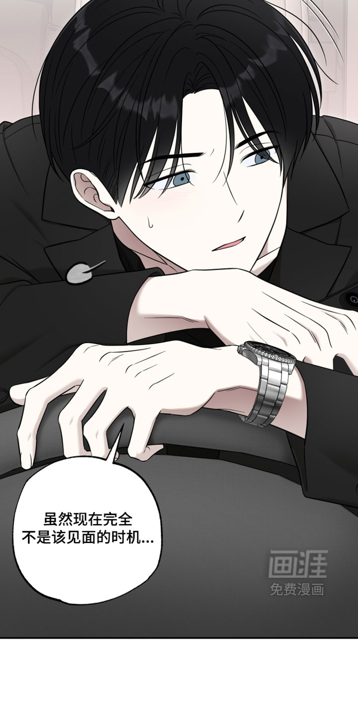 第50话23