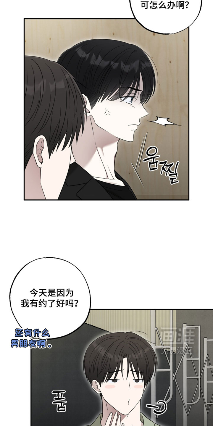 第50话1