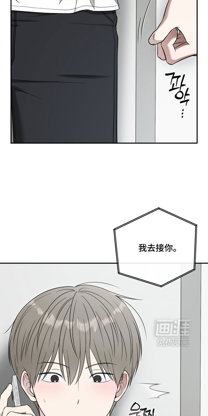 第50话20