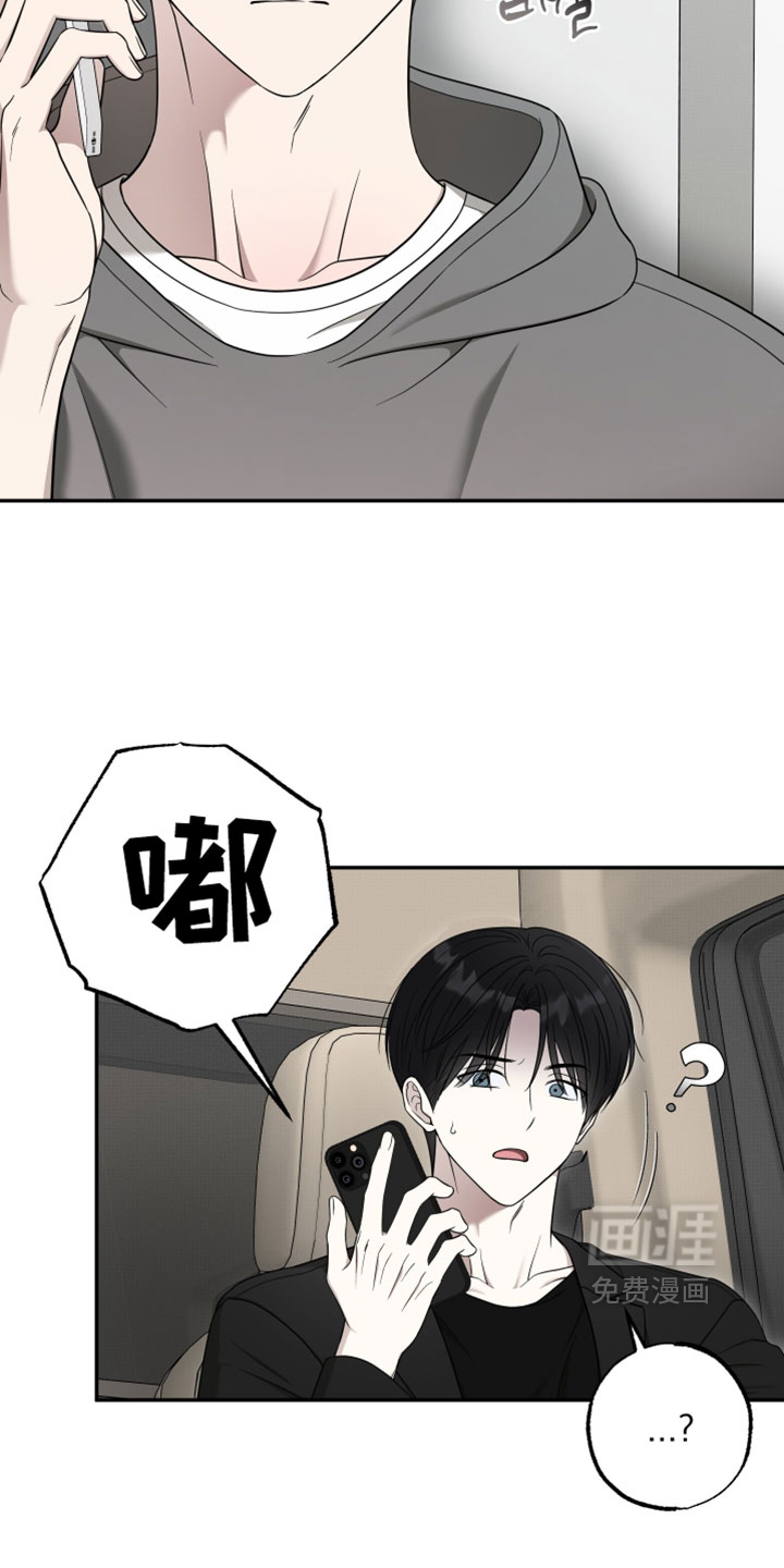 第50话21