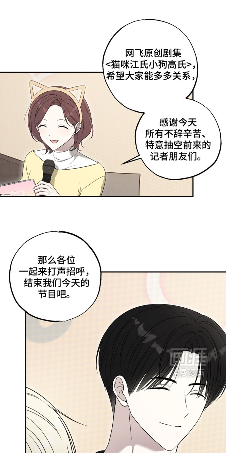 第49话0