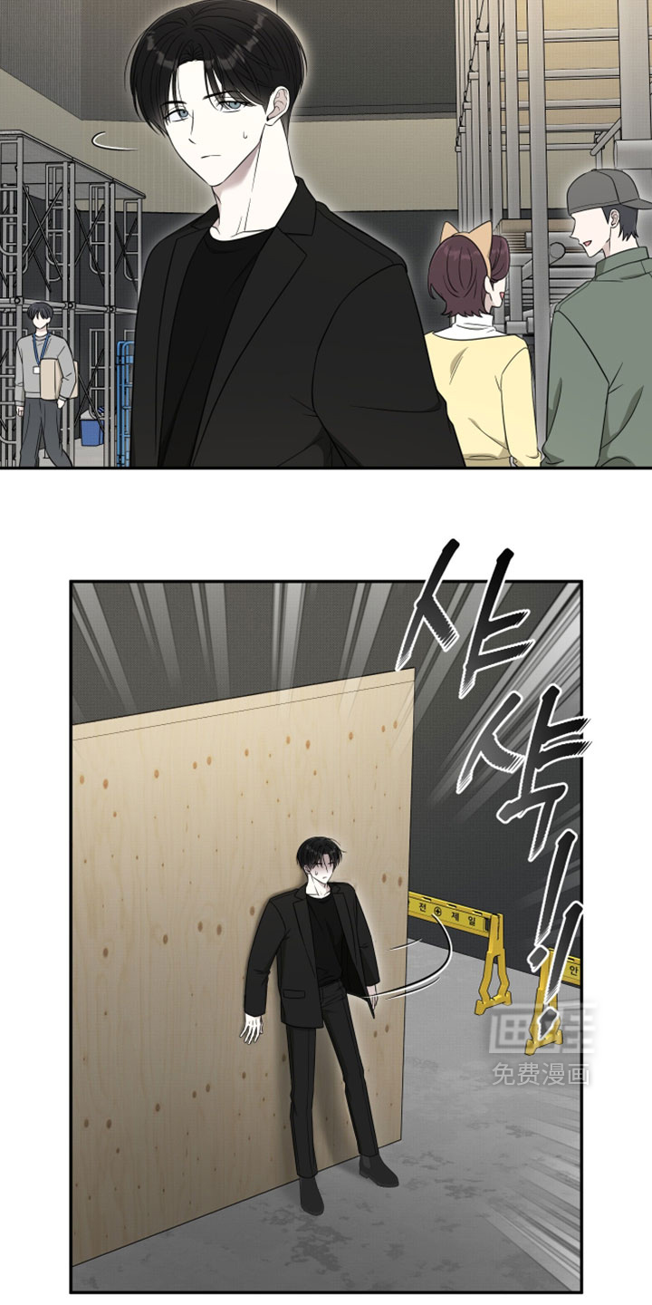 第49话3