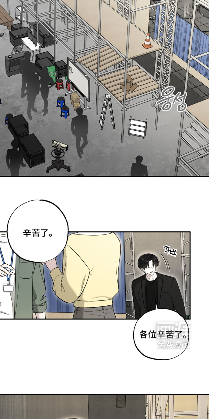第49话2