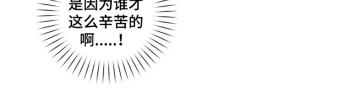第49话20