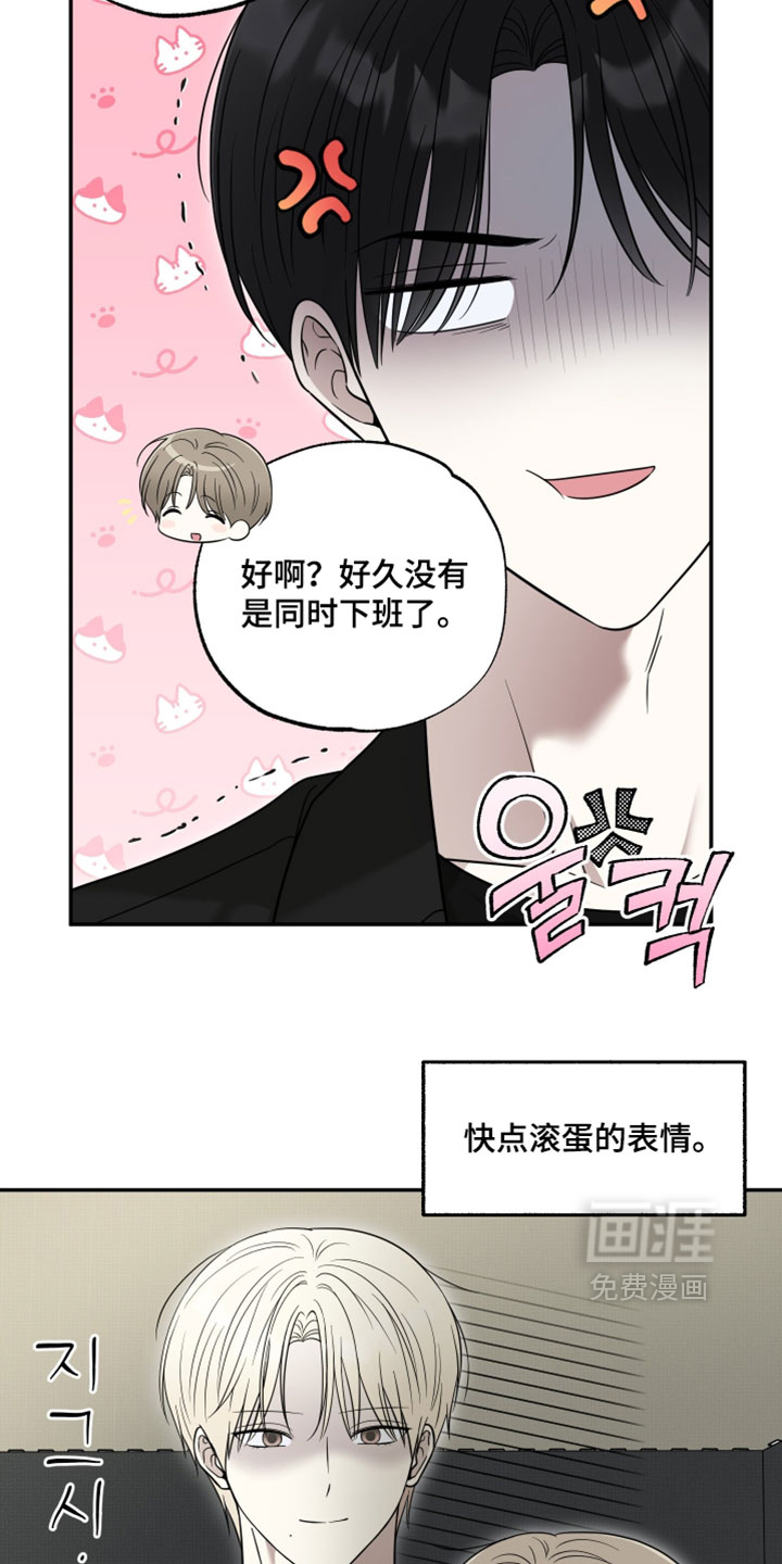 第49话18