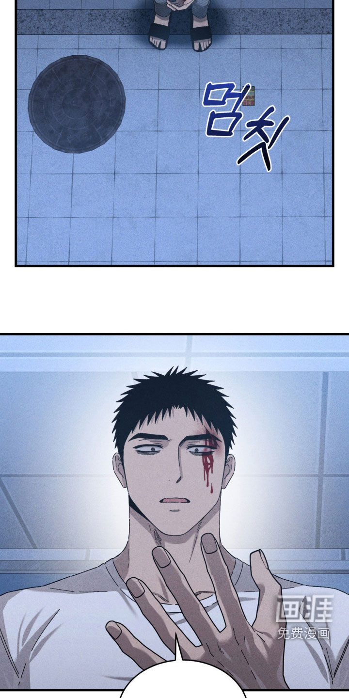 第37话14