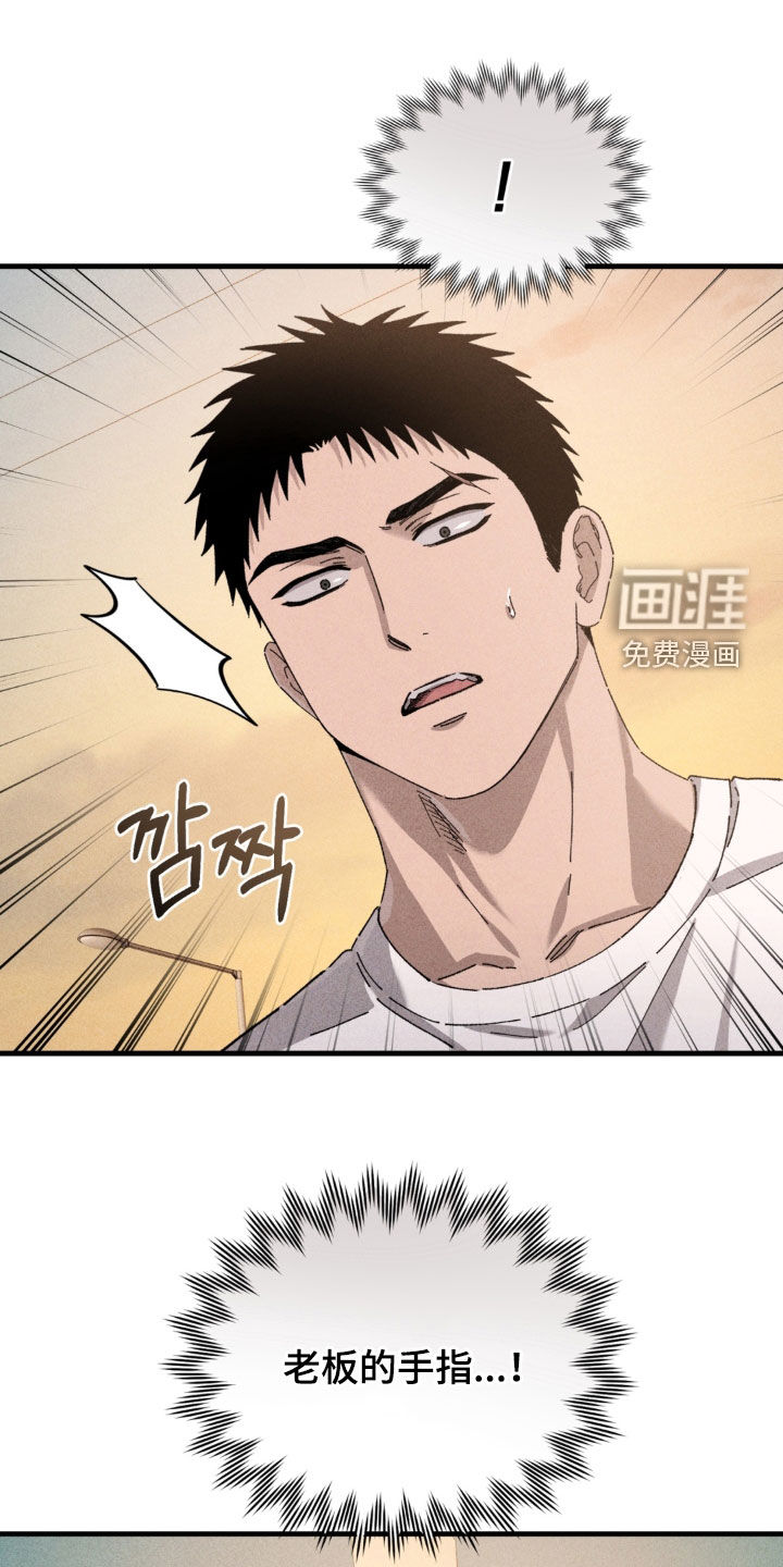 第37话35