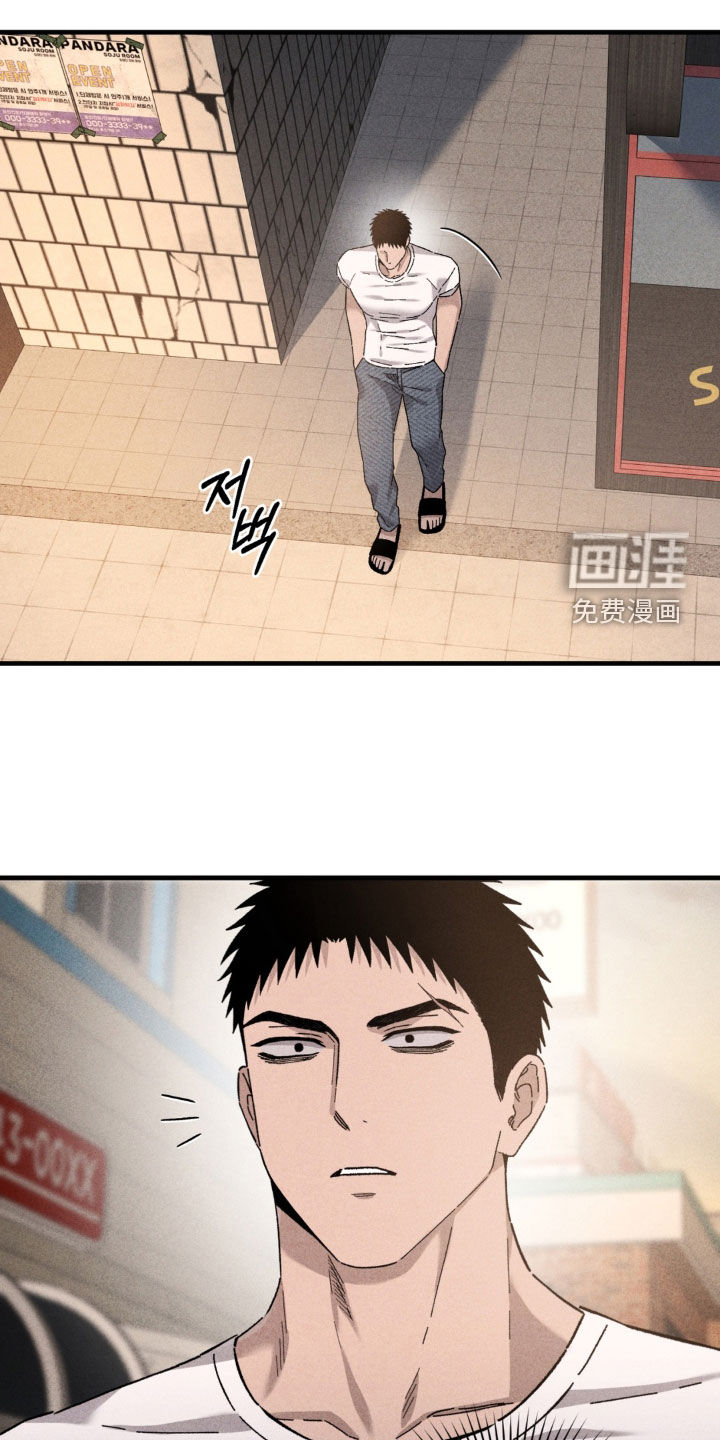 第37话31