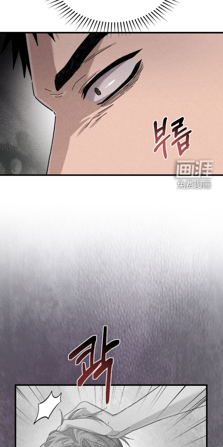 第37话26