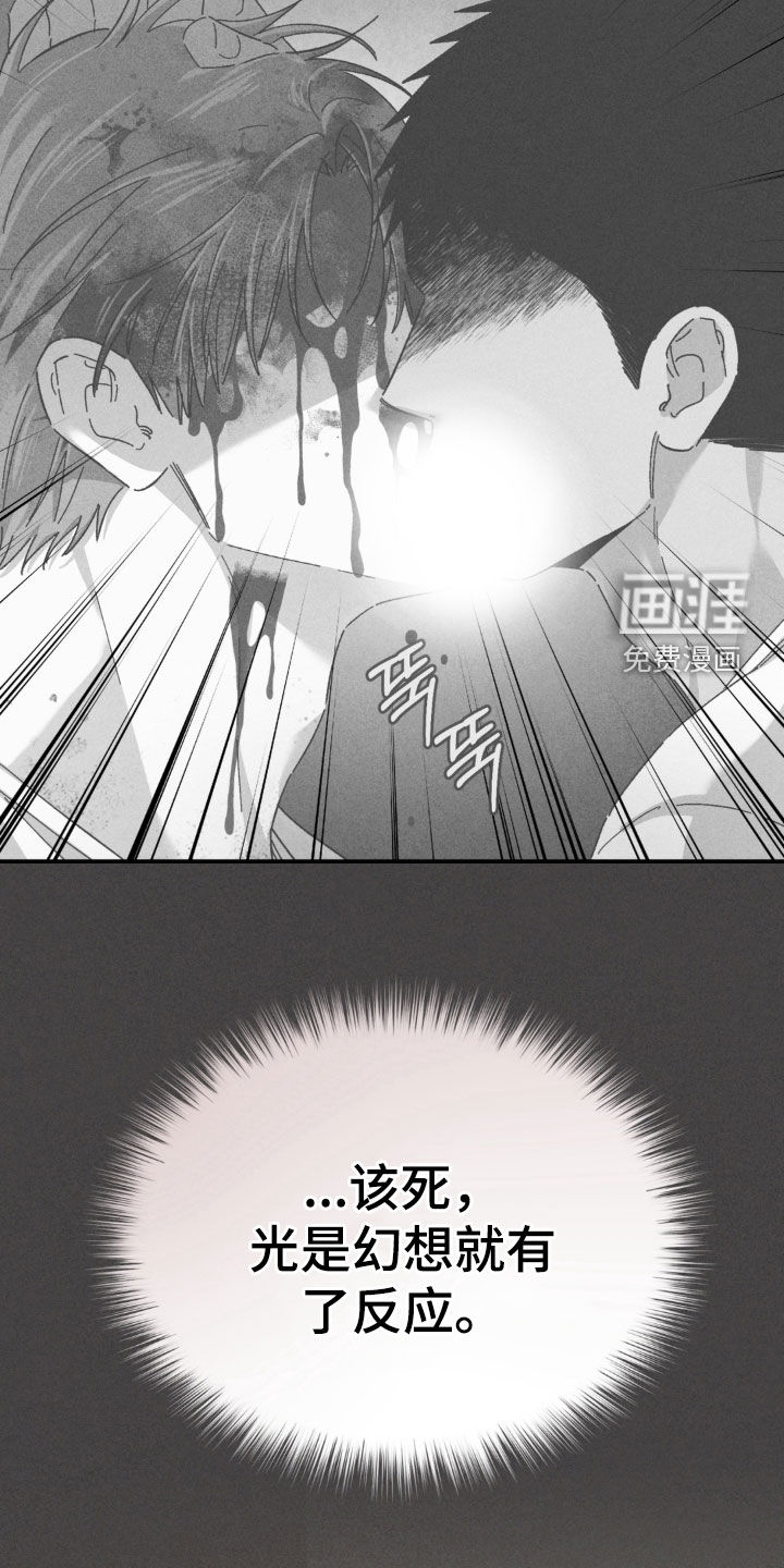 第37话28