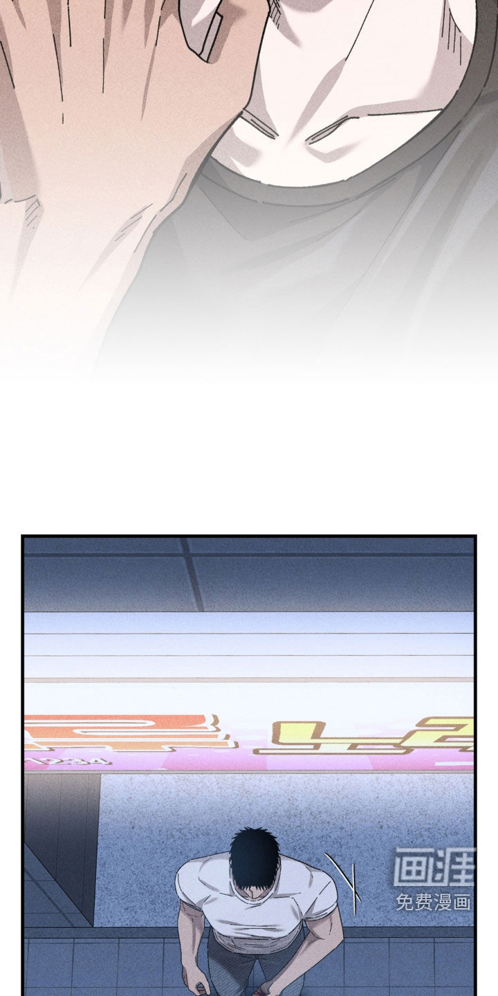第37话13