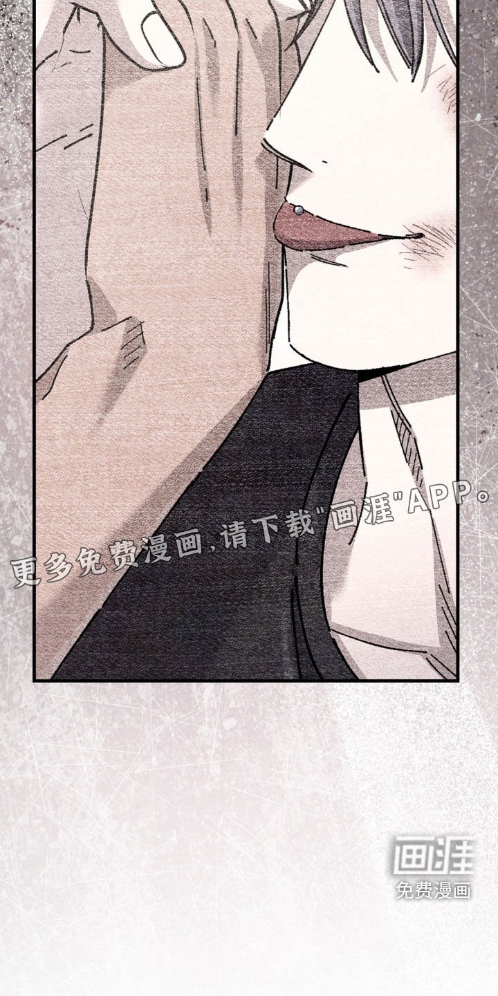第37话11