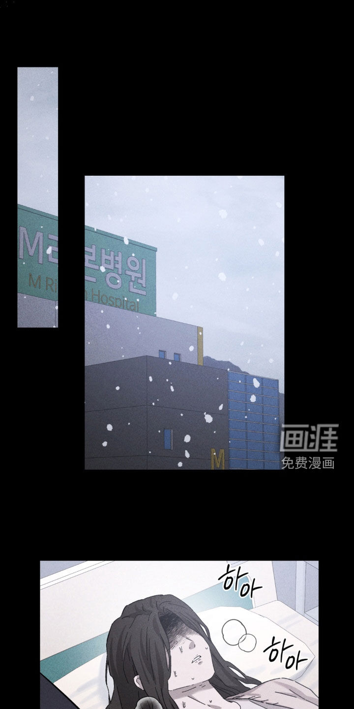 第36话7