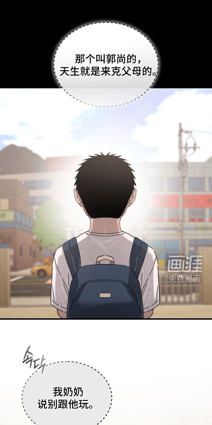 第36话0