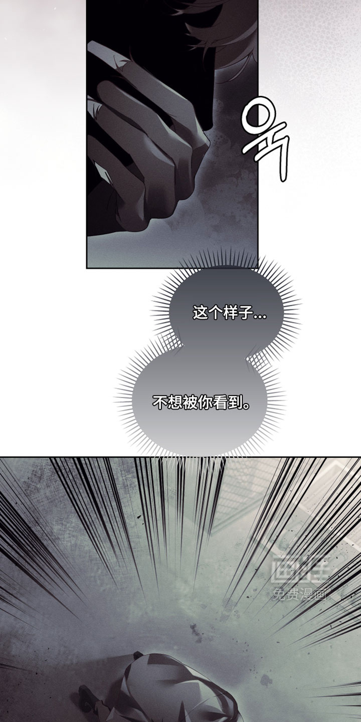 第94话3