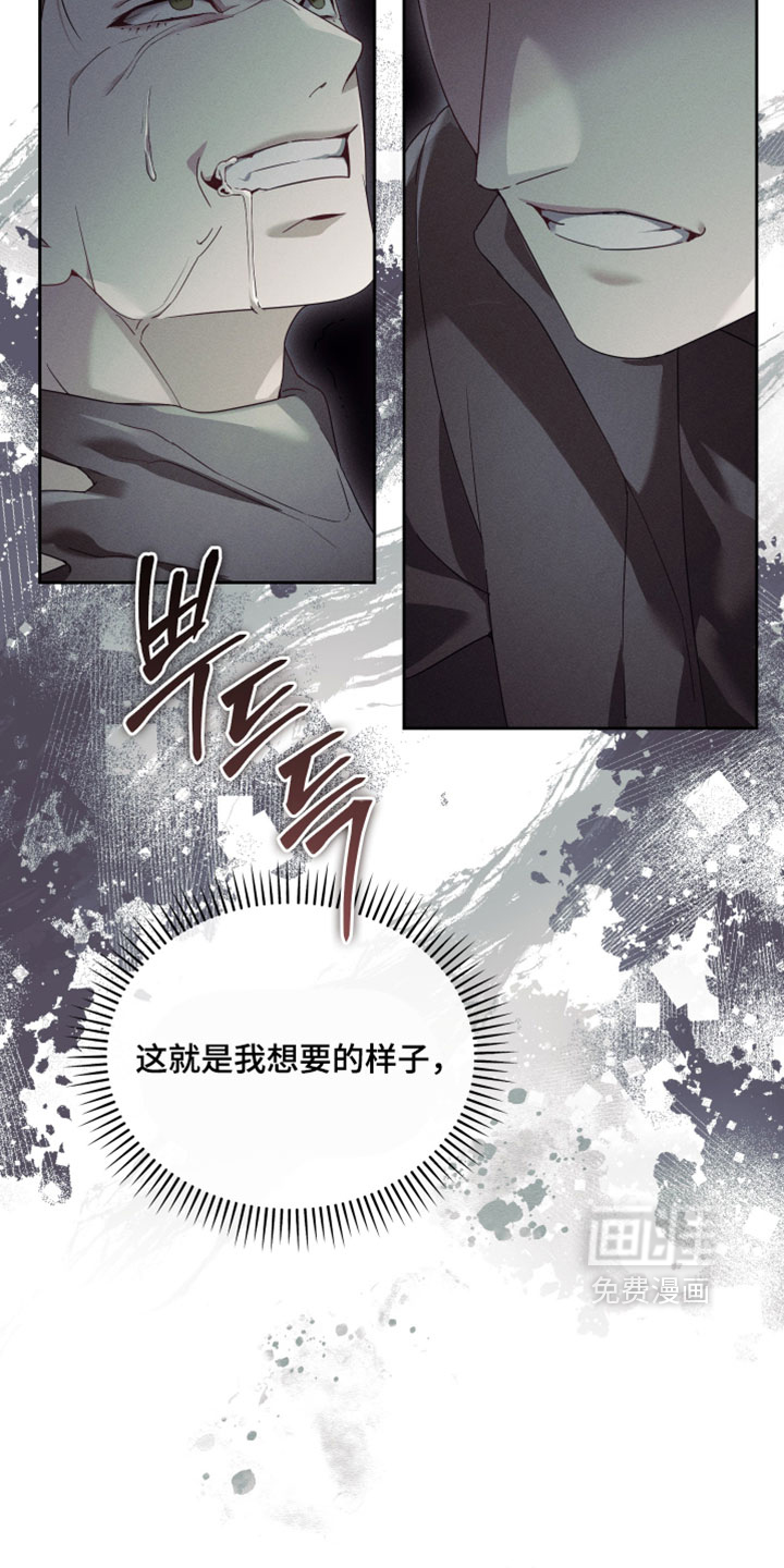第93话2