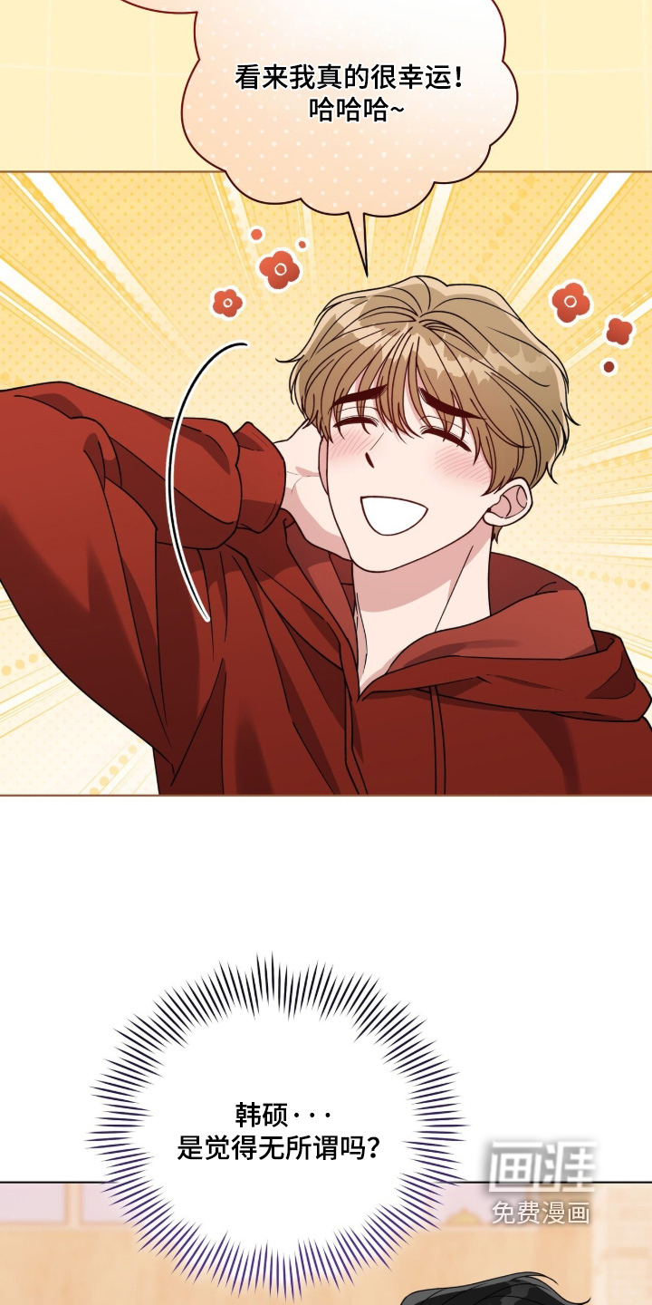 第39话1
