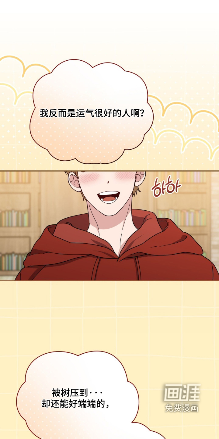 第39话0
