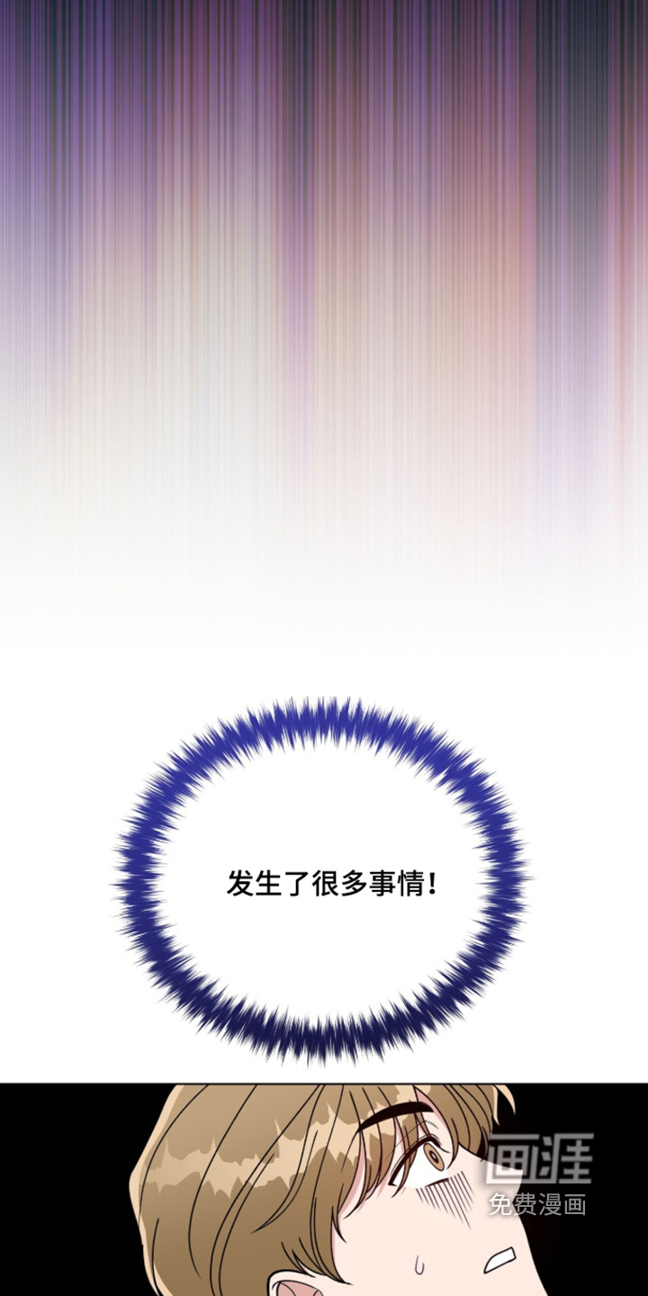 第37话21