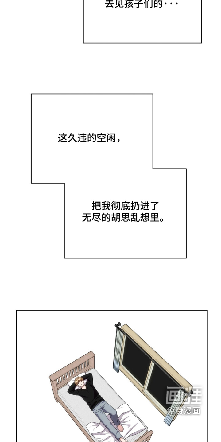 第37话5