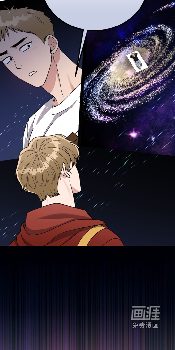 第37话20