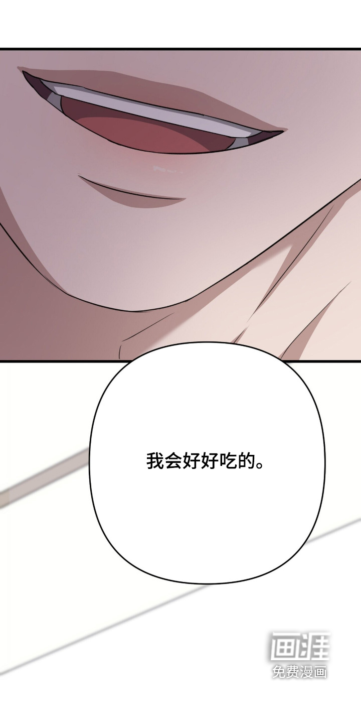第93话5