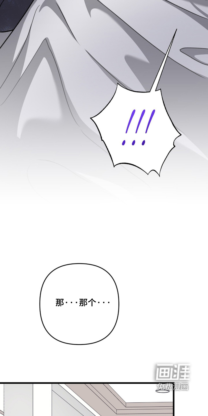 第92话5