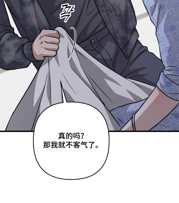 第92话24