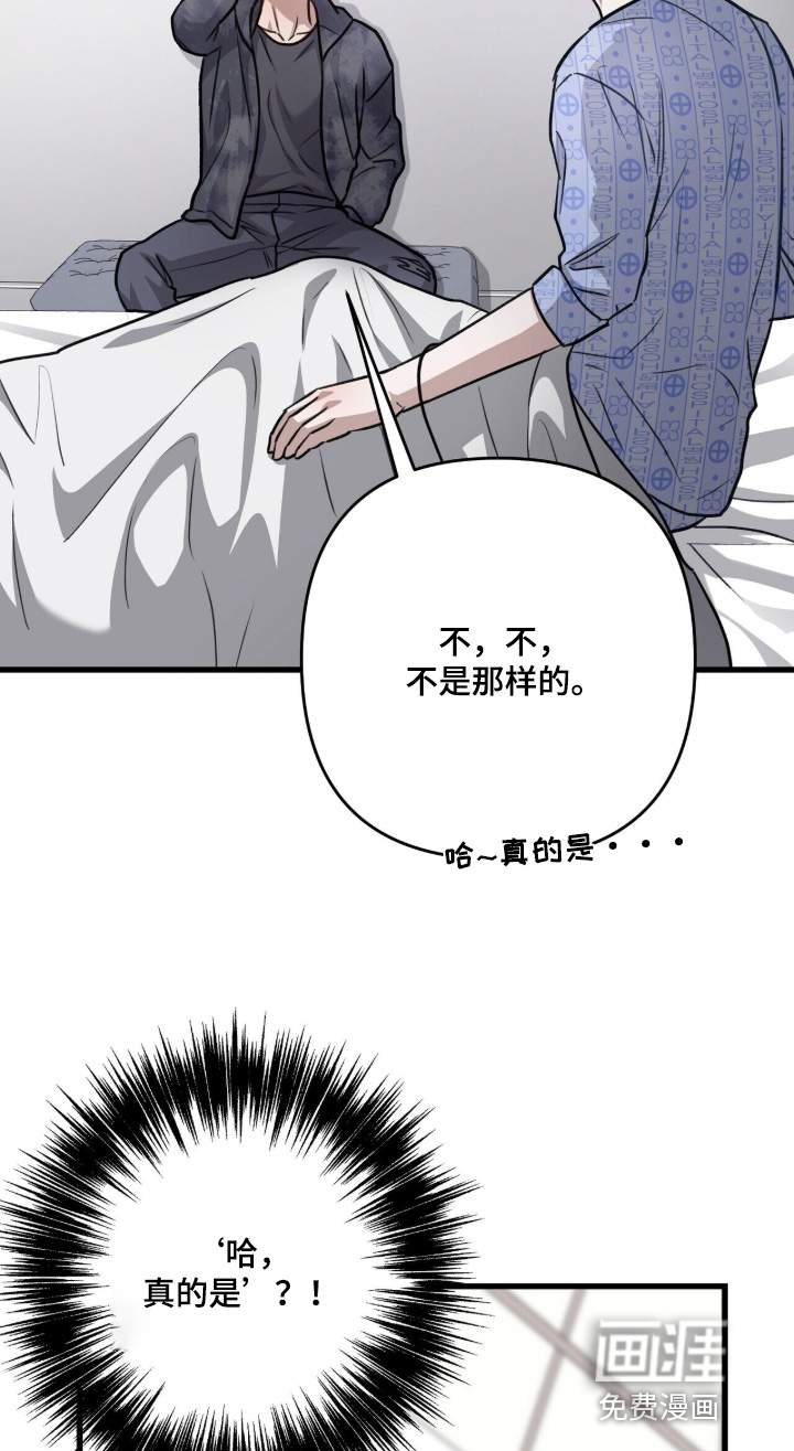 第92话1