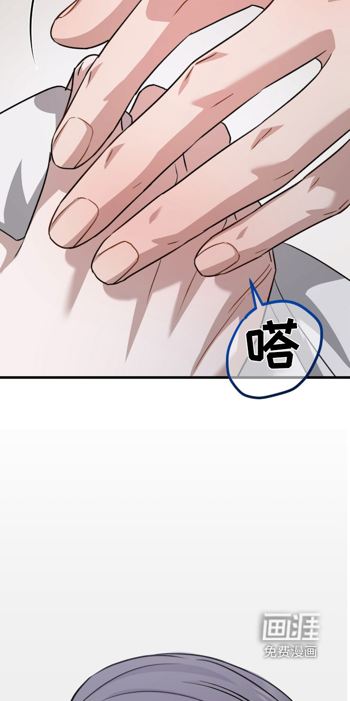 第92话14