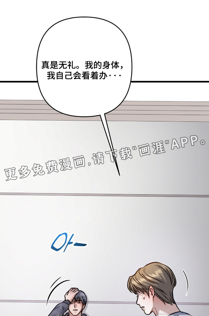第92话0