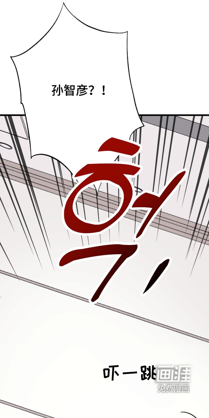 第91话17