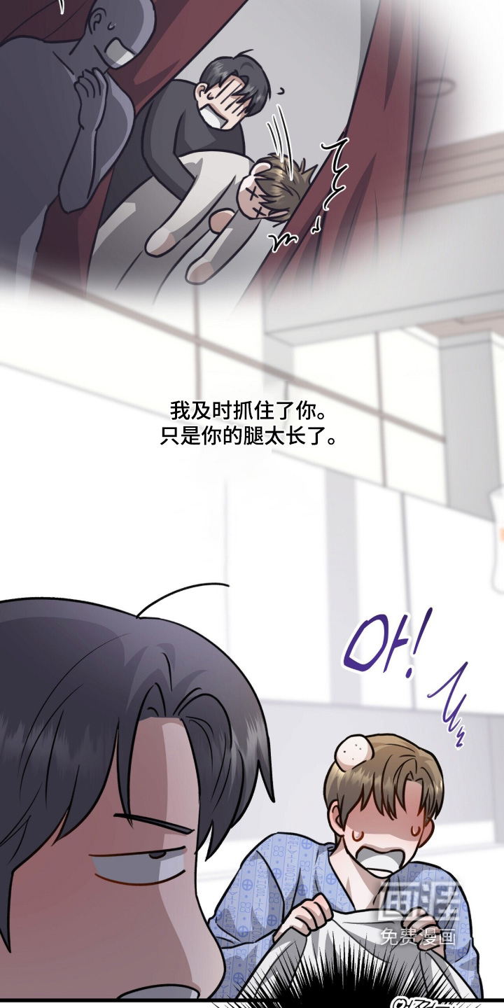 第91话20