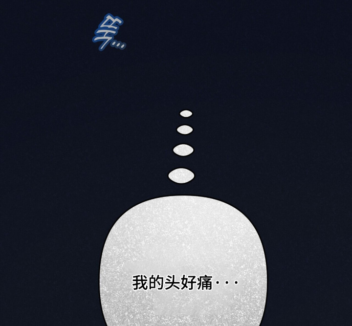 第91话9