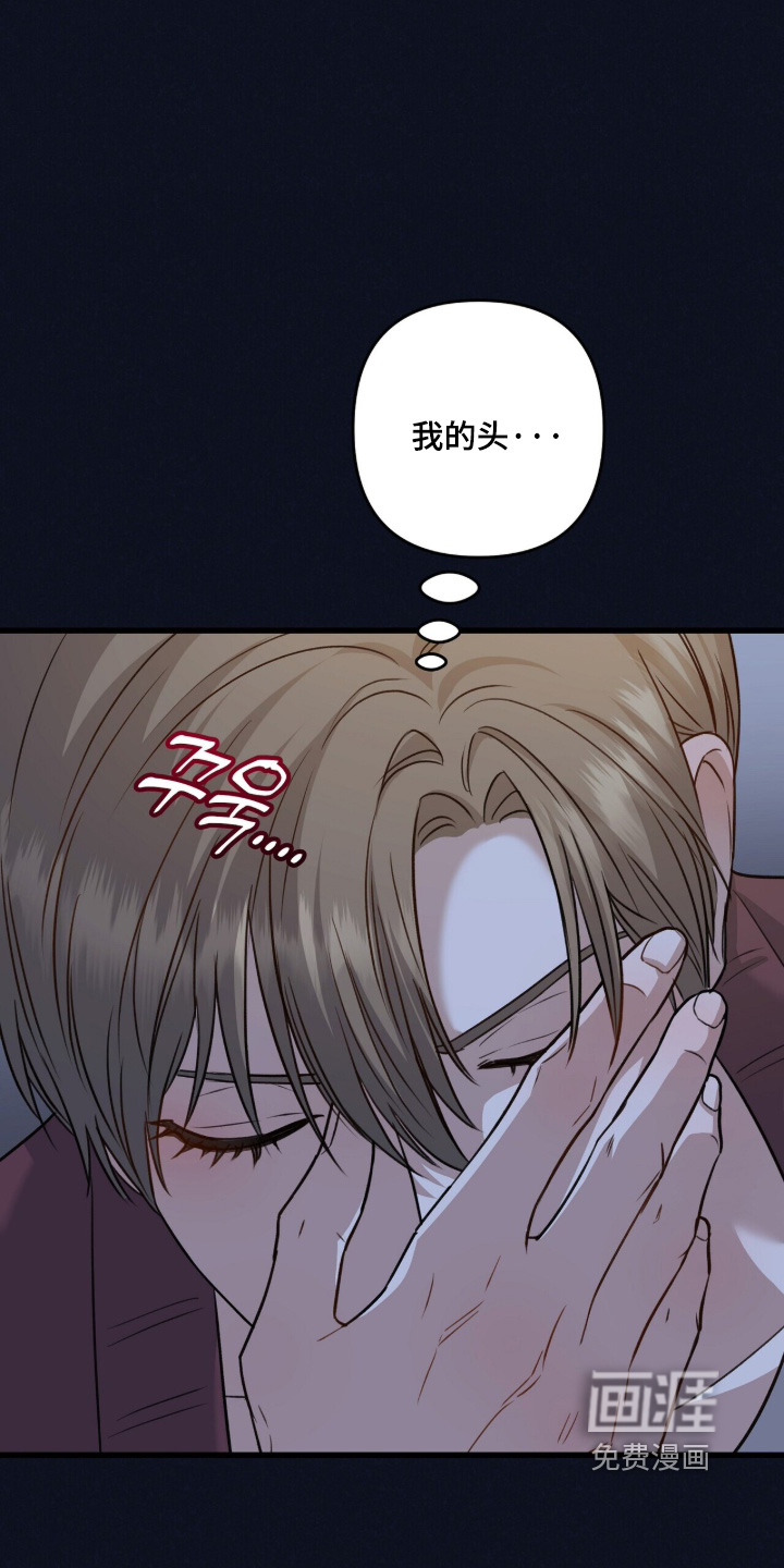 第91话8