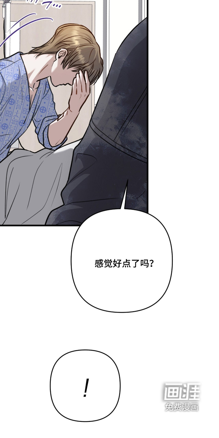 第91话16