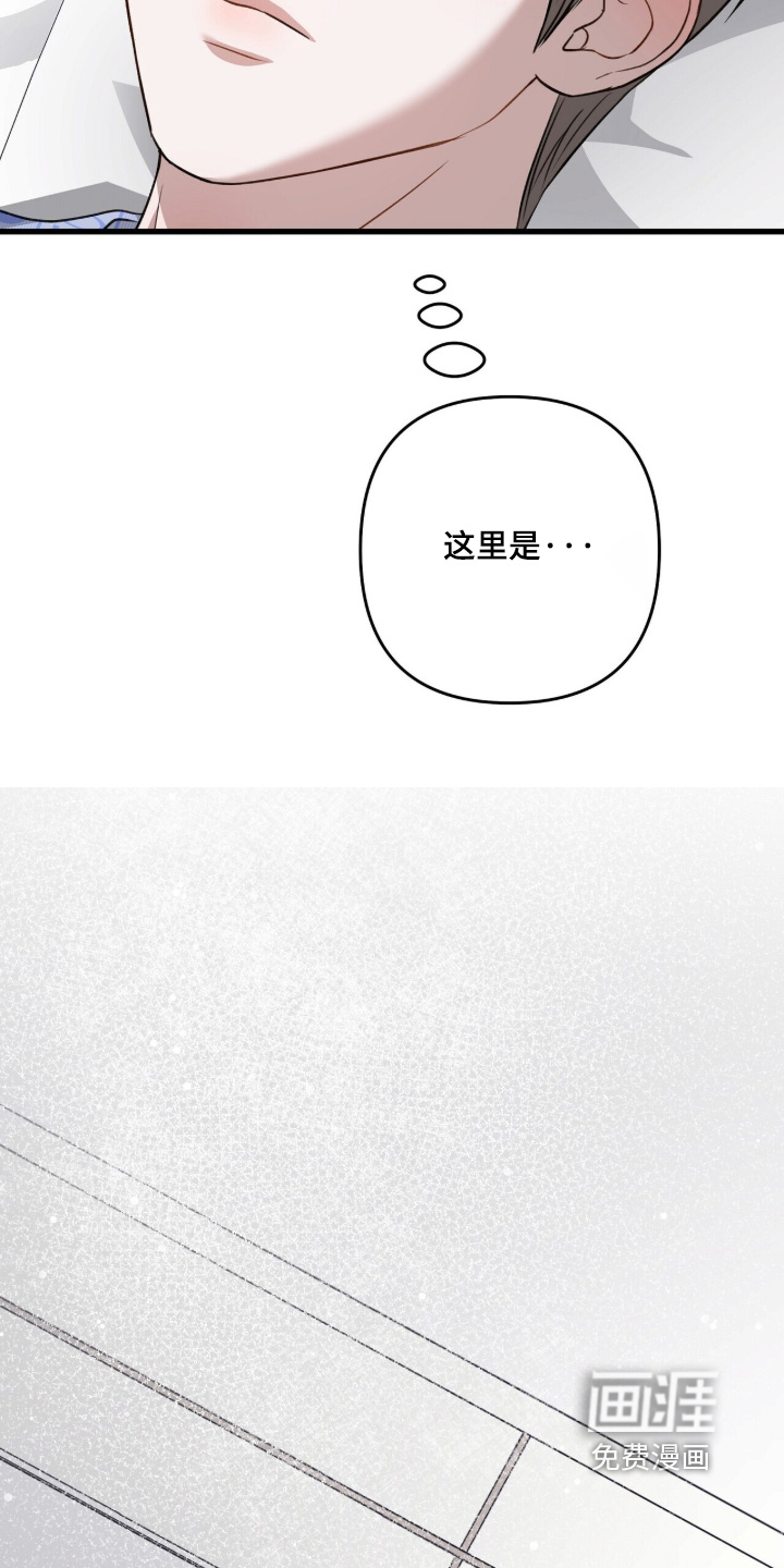 第91话13