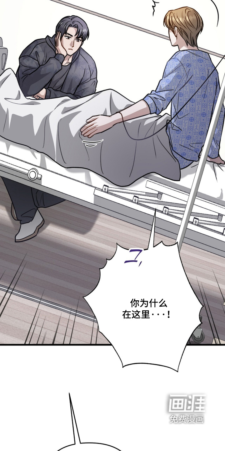 第91话18