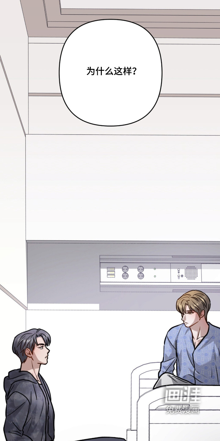 第91话23