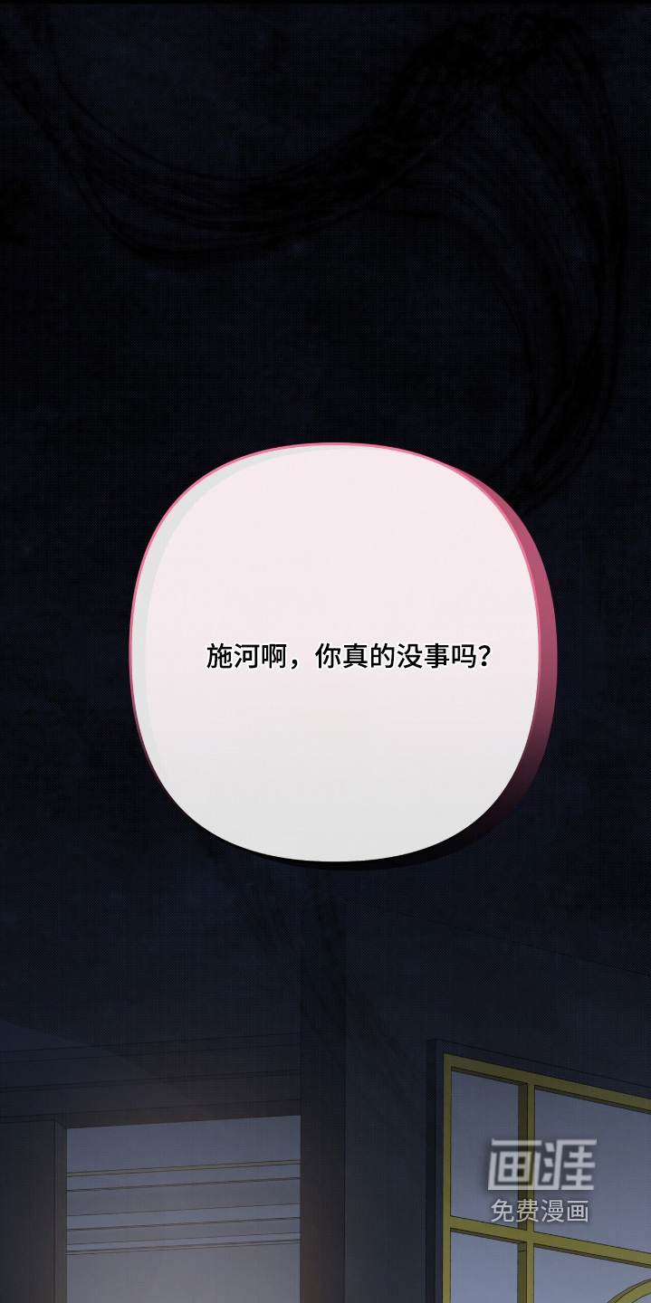 第90话0