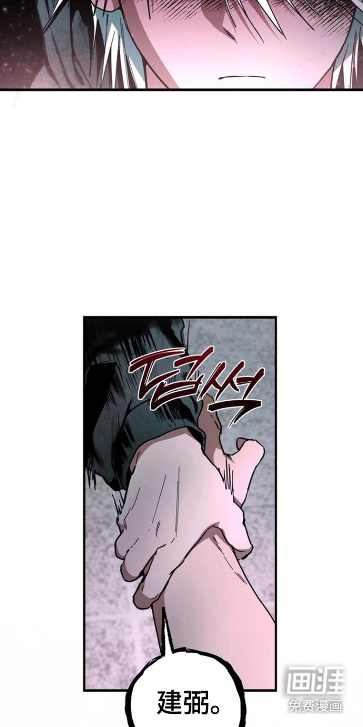 第31话21