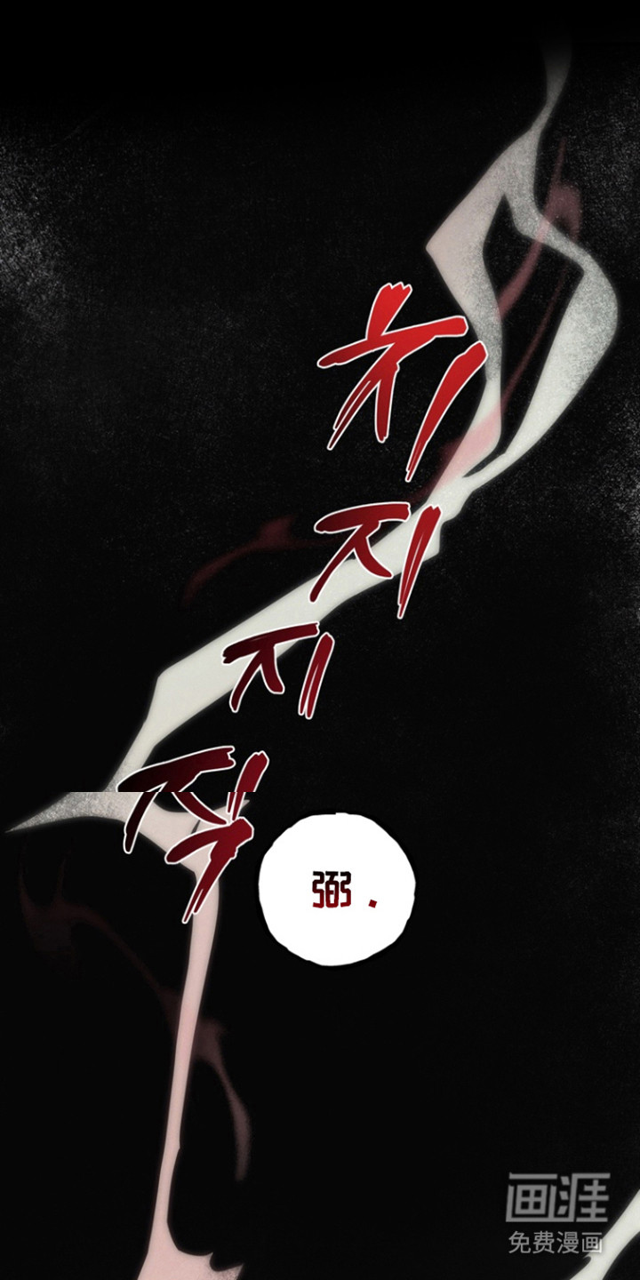 第31话2