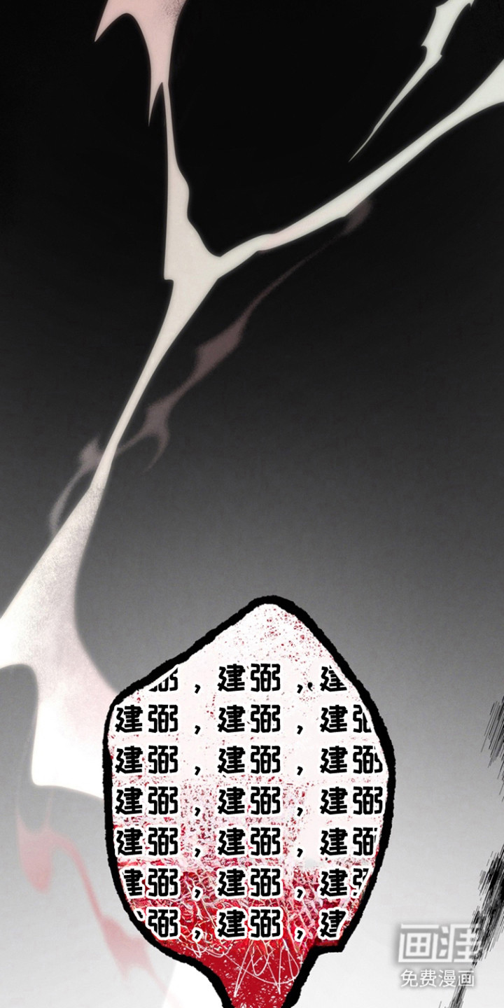 第31话3