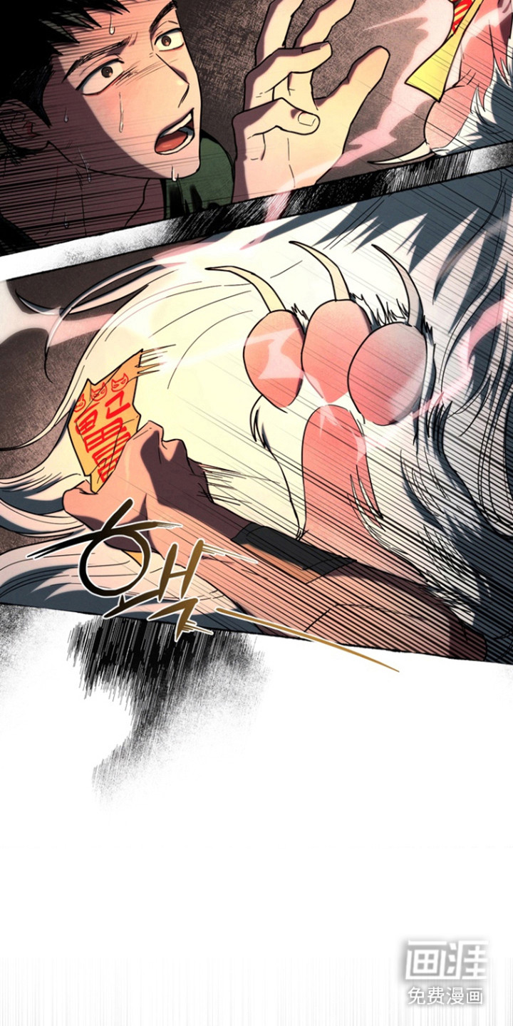 第31话7