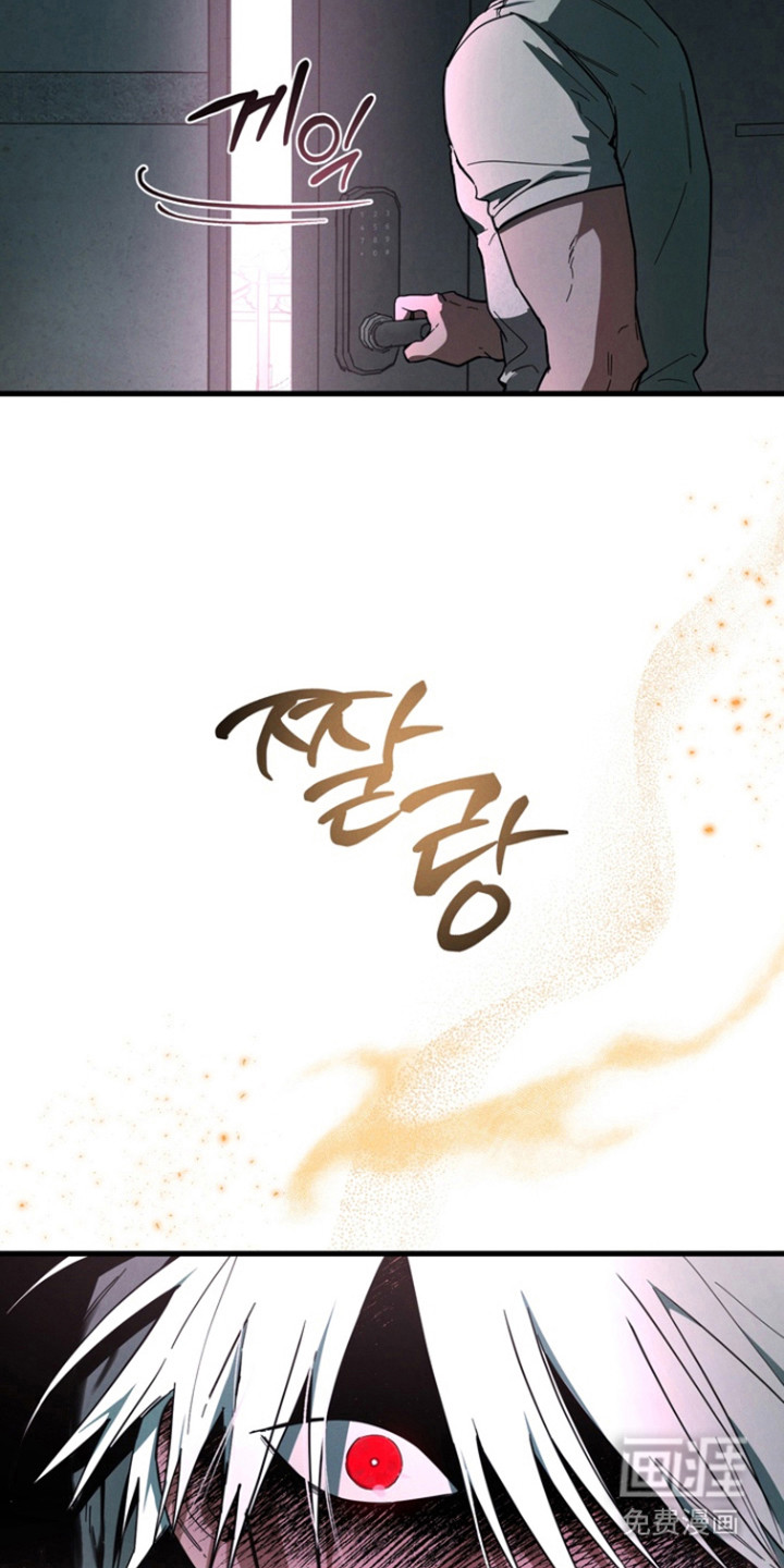 第31话20