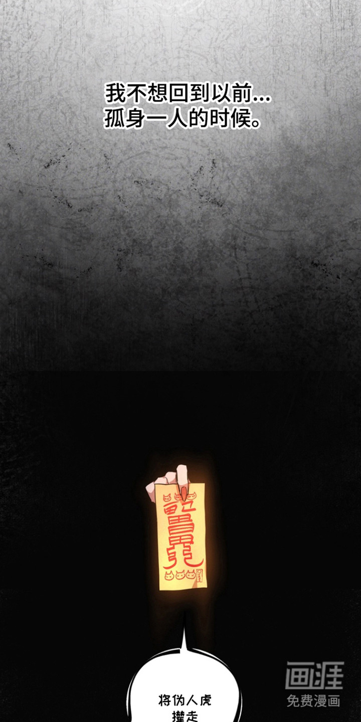 第31话0
