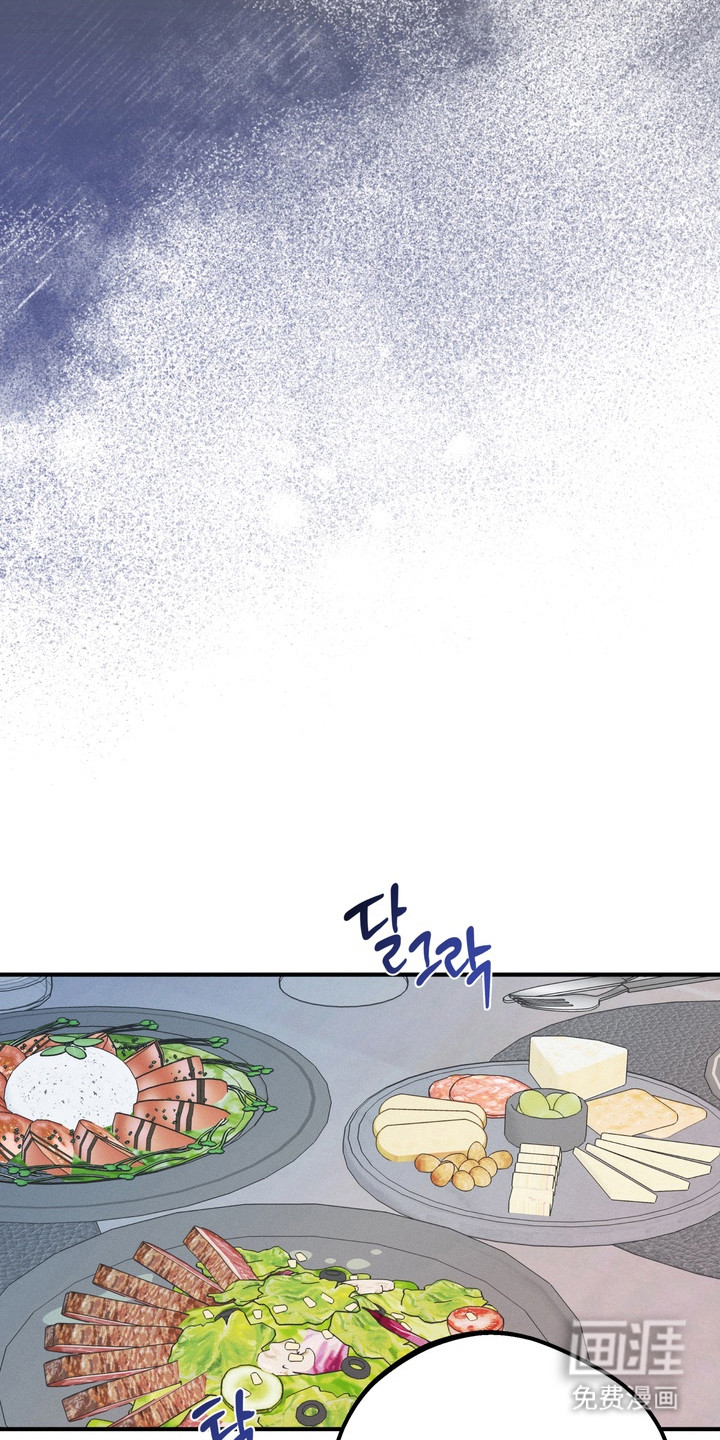 第26话8