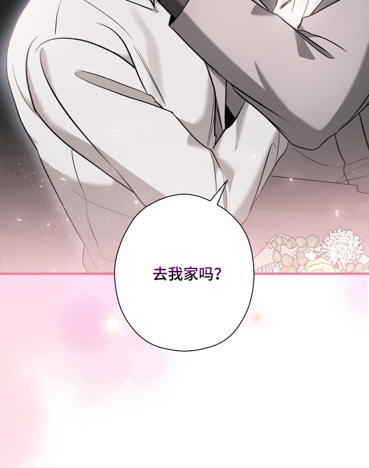 第73话30