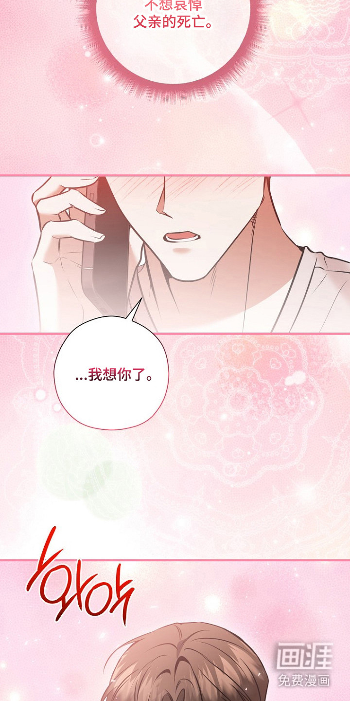 第73话1