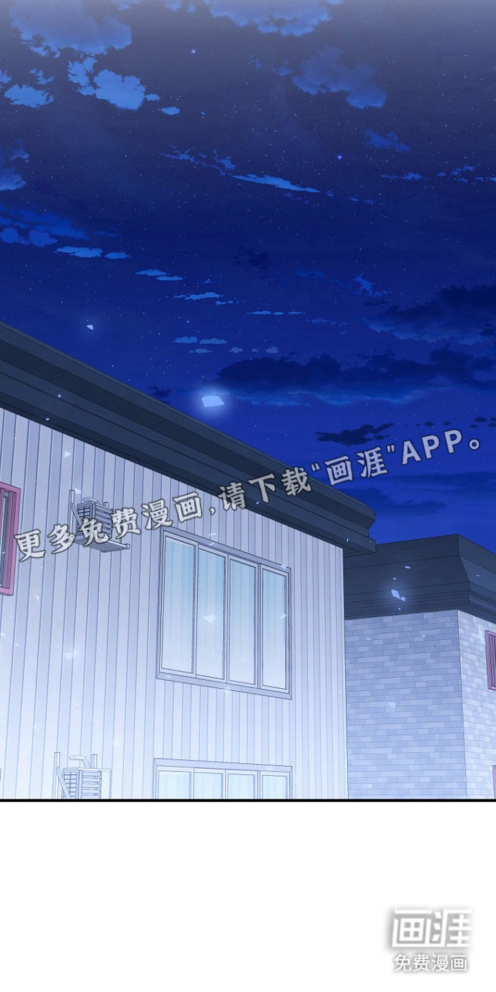 第72话9